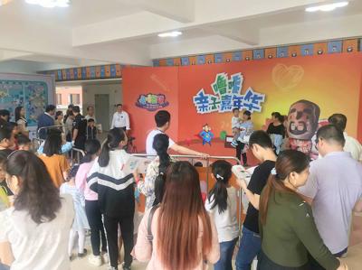 廣州向上力傳媒有限責任公司