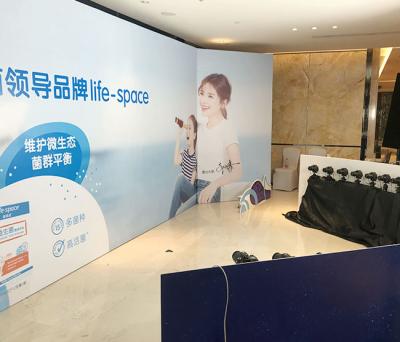 廣州向上力傳媒有限責任公司