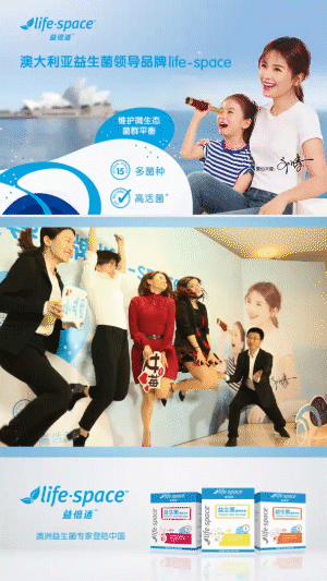 廣州向上力傳媒有限責任公司