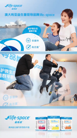 廣州向上力傳媒有限責任公司