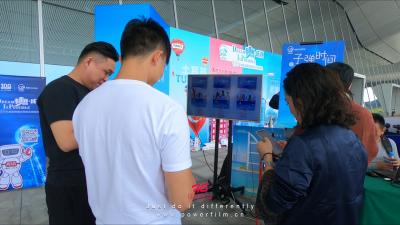 廣州向上力傳媒有限責任公司