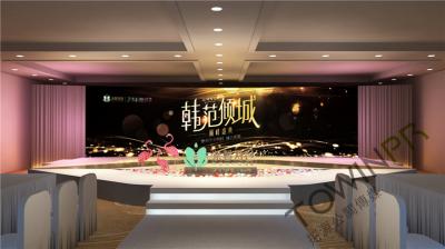 拓源新思國(guó)際會(huì)展傳媒（廣東）有限公司