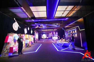 拓源新思國際會(huì)展傳媒（廣東）有限公司