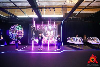 拓源新思國際會(huì)展傳媒（廣東）有限公司