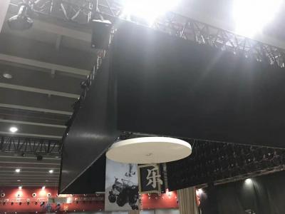 廣州星媒好視聽設備公司