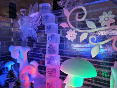 冰雕展