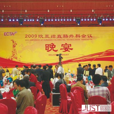 廣州活動策劃，廣州活動執(zhí)行，會議策劃，發(fā)布會策劃，年會策劃，晚會策劃， 高峰論壇策劃，演唱會策劃，明星演藝，路演巡展，夜