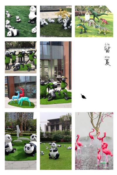 上海專業(yè)玻璃鋼生產廠家。景觀玻璃鋼，熊貓展、卡通造型、肖恩羊、鹿、熊、仙鶴、火烈鳥等。