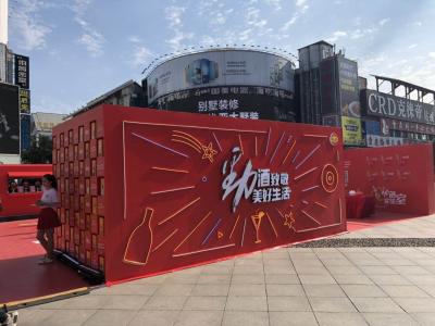 舞臺(tái)燈光租賃，舞美設(shè)計(jì)，舞臺(tái)音響租賃，舞臺(tái)搭建租賃，會(huì)議布置搭建，舞臺(tái)桁架背景，舞臺(tái)設(shè)備租賃公司