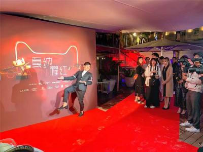 拓源新思國(guó)際會(huì)展傳媒（廣東）有限公司