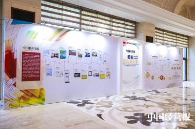 拓源新思國(guó)際會(huì)展傳媒（廣東）有限公司