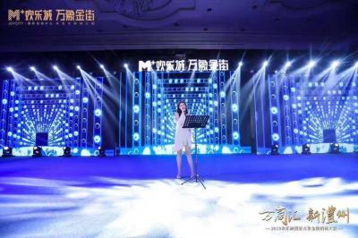 專業(yè)提供燈光音響租賃、舞臺(tái)搭建的一手活動(dòng)物料公司