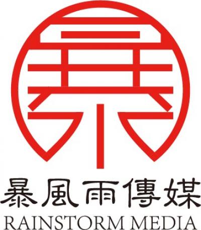明星商演，明星直播，商業(yè)演出，樓盤(pán)開(kāi)盤(pán)，明星視頻