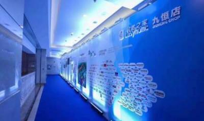 長(zhǎng)沙、長(zhǎng)沙舞臺(tái)搭建、長(zhǎng)沙舞美、長(zhǎng)沙桁架背景、長(zhǎng)沙燈光音響