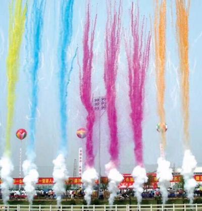 北京彩煙，冷焰火，焰火瀑布，焰火風(fēng)車