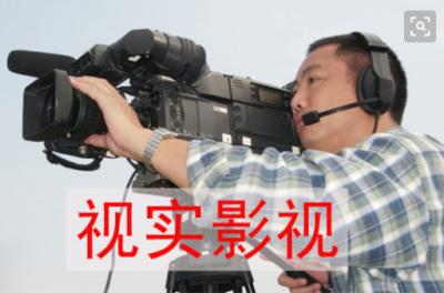 廣州淘寶攝影大型機(jī)械照圖片精修企業(yè)形象照多人合影照