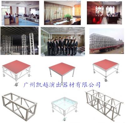 廣州 鋁合金舞臺(tái)、 鋁合金桁架、 鐵鍍鋅雷亞架 、舞臺(tái)燈光 、鋁合金篷房