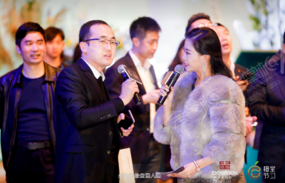 會(huì)演藝FUNSHOW