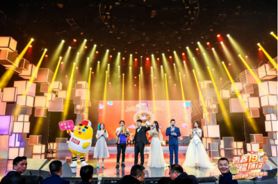 會(huì)演藝FUNSHOW