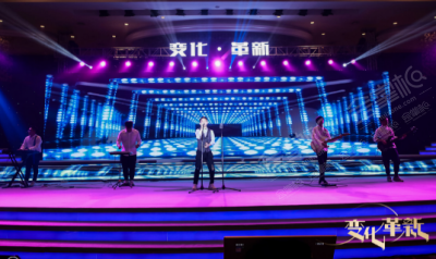 會(huì)演藝FUNSHOW