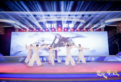 會(huì)演藝FUNSHOW