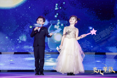 會(huì)演藝FUNSHOW