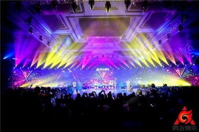 會(huì)演藝FUNSHOW