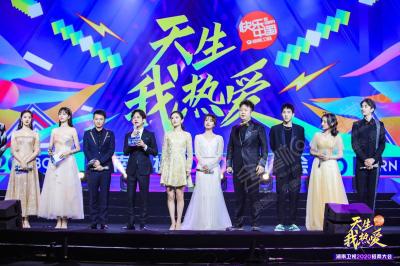 會(huì)演藝FUNSHOW