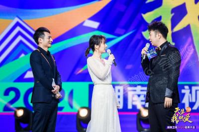 會(huì)演藝FUNSHOW