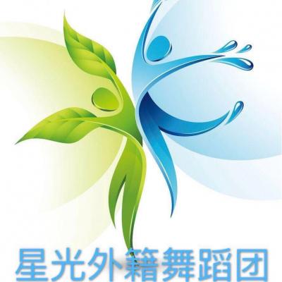 上海，外籍，外籍舞蹈，外籍樂隊，非洲手拍鼓，蘇格蘭風笛，外籍小丑巡游，外籍大提琴，外籍小提琴