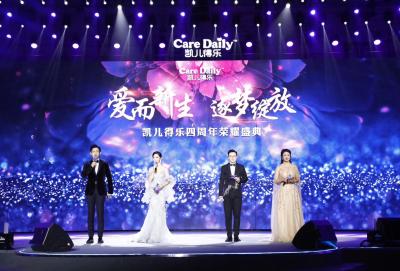 電視臺(tái)主持人資源/雙語(yǔ)主持/慶典晚會(huì)主持/見(jiàn)面會(huì)發(fā)布會(huì)主持