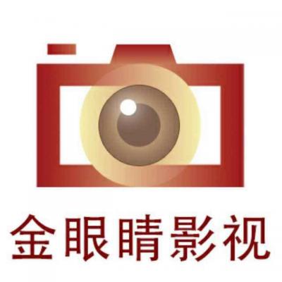 沈陽，照片直播，大疆4k航拍，搖臂