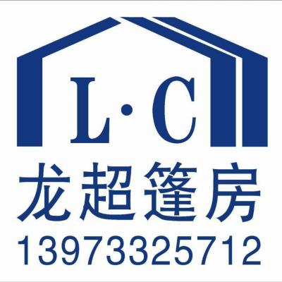 湖南，篷房出租，展板出租