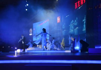 會演藝FUNSHOW