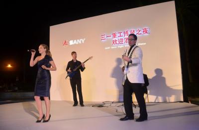 會演藝FUNSHOW
