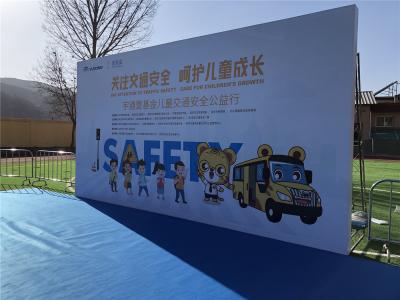拓源新思國際會展傳媒（廣東）有限公司
