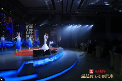 拓源新思國際會展傳媒（廣東）有限公司