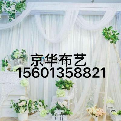 鄭州，布藝，桌裙臺布，桌布椅套，臺裙帷幔，背景頂紗