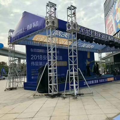 重慶，舞臺(tái)，桁架，鋁合金TRUSS架，鋼鐵桁架，鋁合金舞臺(tái)  雷亞架舞臺(tái)，折疊T臺(tái)，雷亞架，雷亞架看臺(tái)，合唱臺(tái)，篷房  