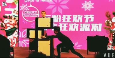 廣州，佛山，魔術(shù)師，人體漂浮，火箭穿人，人體分割，火中出人