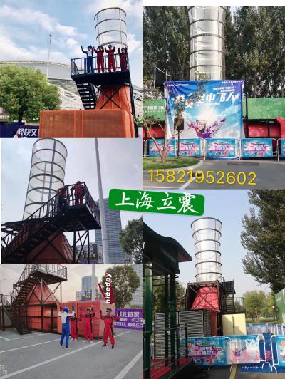 上海，活動(dòng)道具出租，骨架充氣球，球幕影院，許愿樹，風(fēng)洞沖浪