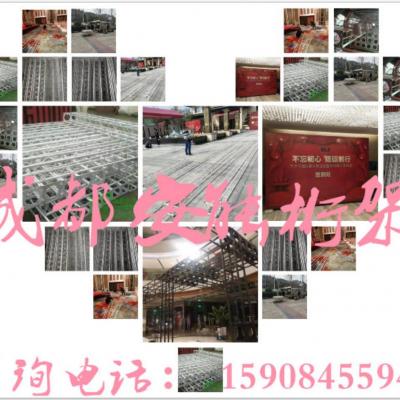 成都，桁架出租，活動(dòng)執(zhí)行搭建，展位搭建，桁架舞臺(tái)搭建，商場(chǎng)桁架打圍