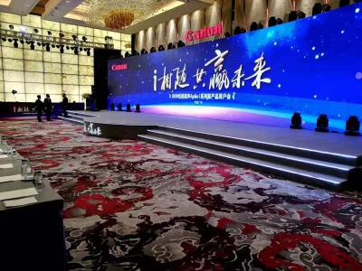 廣州冠展會(huì)展服務(wù)有限公司
