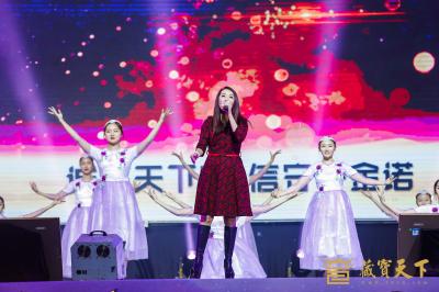 會(huì)演藝FUNSHOW