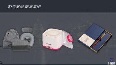 廣州，禮品印刷定制，活動禮品定制，活動暖場禮品道具