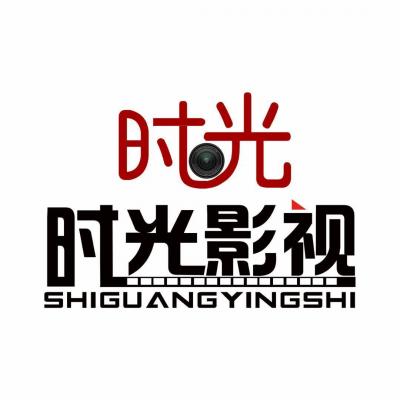 沈陽，活動攝影攝像，活動拍攝，搖臂，圖文直播，云直播
