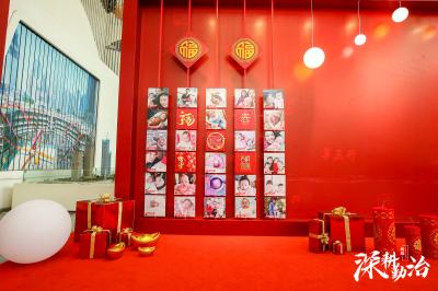 拓源新思國(guó)際會(huì)展傳媒（廣東）有限公司