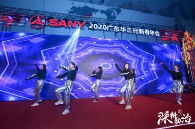 拓源新思國(guó)際會(huì)展傳媒（廣東）有限公司