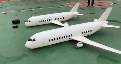 q全國(guó)，無人機(jī)
