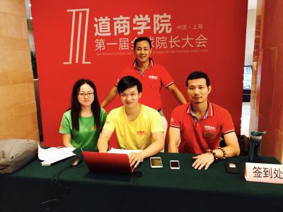 會務(wù)服務(wù)，活動策劃，明星代言，網(wǎng)紅資源，舞臺設(shè)計，設(shè)備租賃，廣告制作，旅游定制